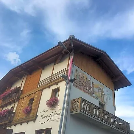 Croce D'aune Hotel 2*